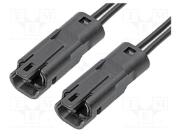 Connector: wire-wire