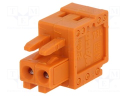 Pluggable terminal block; 3.81mm; ways: 2; straight; plug; female