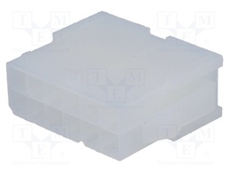 Plug; wire-wire; male; N42G; 4.2mm; PIN: 12; 600V; Locking: latch