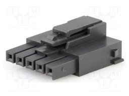 Connector: wire-wire; female; Ultra; PIN: 5; straight; for cable