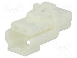 Plug; wire-wire; hermaphrodite; Ditto; 3mm; PIN: 2; w/o contacts