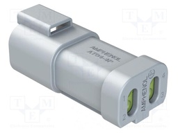 Connector: wire-wire