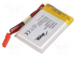 Re-battery: Li-Po; 3.7V; 1500mAh; cables,JST SYP-02T-1 socket