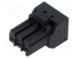 Pluggable terminal block; 5mm; ways: 3; straight; plug; female