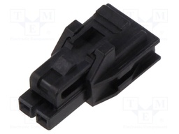 Connector: wire-board; Nano-Fit; PIN: 2; -40÷105°C; UL94V-0; plug