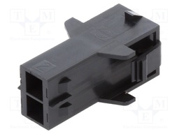 Plug; wire-wire; male; Mega-Fit; 5.7mm; PIN: 6; UL94V-0; Layout: 2x3