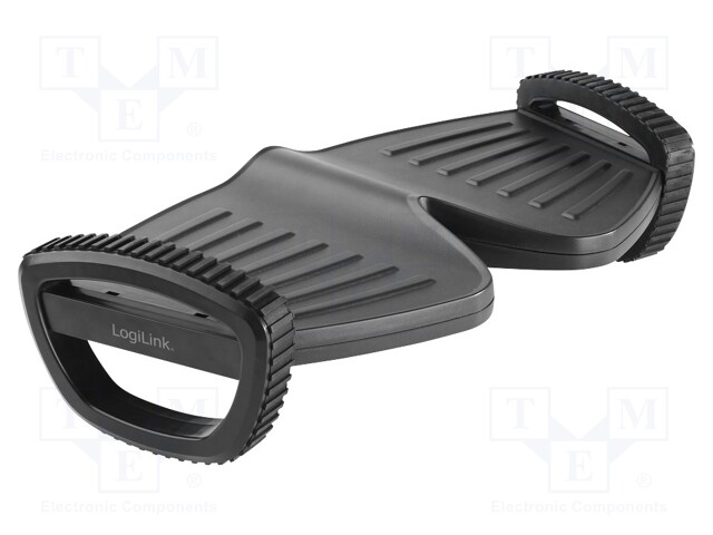 Footrest; adjustable