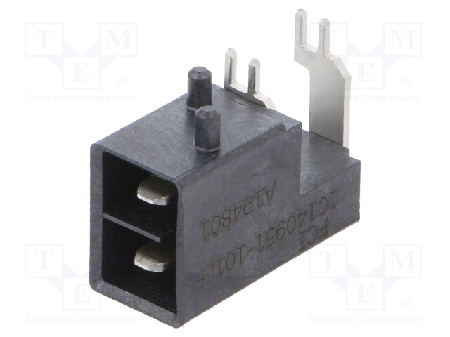 Socket; Connector: wire-board; VerIO™; male; PIN: 2; on PCBs