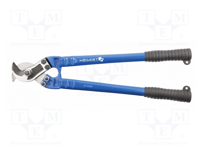 Cutters; 600mm; Tool material: steel