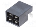 Socket; Connector: wire-board; VerIO™; male; PIN: 4; on PCBs