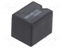 Relay: electromagnetic; SPDT; Ucoil: 12VDC; 30A; miniature; 90Ω