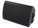Column loudspeaker; general purpose,waterproof; 40W; IP54