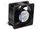 Axial Fan, IP20, 24 V, DC, 80 mm, 38 mm, 78 cu.ft/min, 2.18 m³/min