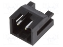 Socket; wire-wire/PCB; male; DF3; 2mm; PIN: 2; THT; on PCBs; tinned
