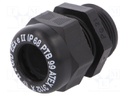 Cable gland; with thread PG; PG21; IP68; Mat: polyamide; black