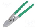 Cutters; 220mm