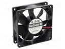 Axial Fan, 24 VDC, DC, 80 mm, 25 mm, 42.4 cu.ft/min, 1.2 m³/min