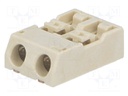 Connector: plug-in; Lite-Trap; 4mm; ways: 2; 24AWG÷18AWG; tinned; 9A