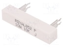 Resistor: wire-wound; THT; 10kΩ; 10W; ±5%; 10x9x49mm