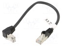 Patch cord; F/UTP; 5e; stranded; CCA; PVC; black; 0.25m; 26AWG