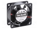 Fan: DC; axial; 5VDC; 60x60x25mm; 31.8m3/h; 28dBA; ball bearing