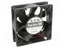 Fan: DC; axial; 24VDC; 120x120x38mm; 200.4m3/h; 46dBA; ball bearing