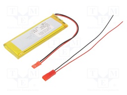 Re-battery: Li-Po; 3.7V; 4500mAh; cables; 12.5x35x97mm