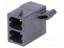 Socket; wire-board; male; Mega-Fit; 5.7mm; PIN: 2; Layout: 2x1; 23A