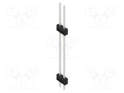 Connector: pin strips; pin header; male; PIN: 2; 2.54mm; THT; 2x1