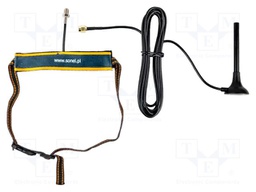 GSM signal repeater; 3m