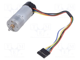 Motor: DC; with encoder,with gearbox; LP; 12VDC; 1.1A; 260rpm