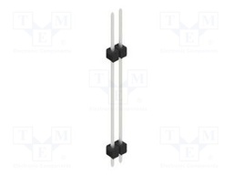 Connector: pin strips; pin header; male; PIN: 2; 2.54mm; THT; 1x2