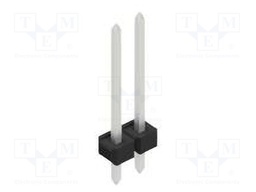 Connector: pin strips; pin header; male; PIN: 2; 2.54mm; THT; 1x2