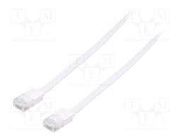 Patch cord; U/UTP; 5e; stranded; CCA; PVC; white; Len: 2m