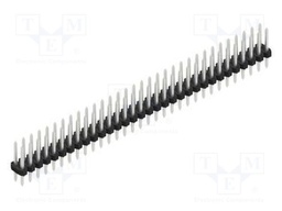 Connector: pin strips; pin header; male; PIN: 64; 2mm; THT; 2x32