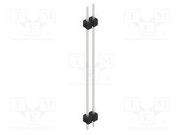 Connector: pin strips; pin header; male; PIN: 2; 2.54mm; THT; 1x2
