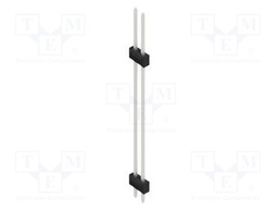 Connector: pin strips; pin header; male; PIN: 2; 2.54mm; THT; 2x1