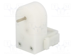 Motor: DC; angular,with plastic gearbox; 4.5VDC; 800mA; 120rpm