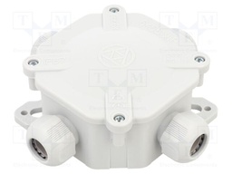 Enclosure: junction box; X: 125mm; Y: 45mm; Z: 125mm; wall mount