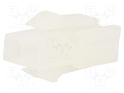 Plug; wire-wire; male; N42G; 4.2mm; PIN: 2; 600V; Locking: latch