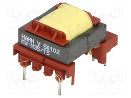 Transformer: impulse; power supply; 12V; 12V; 21.5x18x13.8mm; 5W
