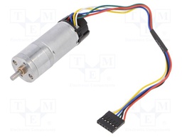 Motor: DC; with encoder,with gearbox; Medium Power; 12VDC; 5.6A