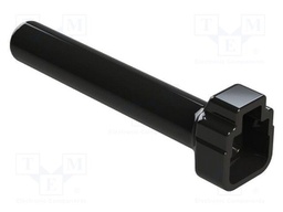 Accessories: mounting adapter