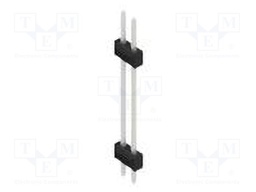 Connector: pin strips; pin header; male; PIN: 2; 2.54mm; THT; 2x1