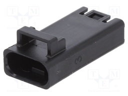 Plug; Connector: wire-wire; FLH; PIN: 2; male; Type: w/o contacts