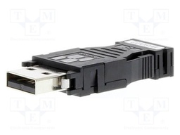 Accessories: terminating resistor for network; Standard: Omron