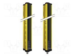 Safety light curtain