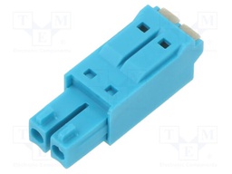 Connector: pluggable terminal block; plug; female; 8A; 320V; PIN: 2