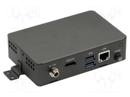 Industrial module: industrial computer