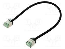 Patch cord; U/FTP; Cat 8.1; stranded; Cu; LSZH; black; 0.25m; 32AWG